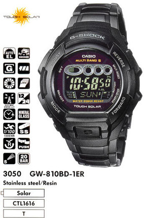 Часы CASIO GW-810BD-1ER
