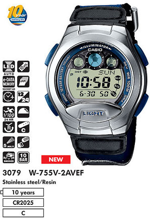 Часы CASIO W-755V-2AVEF