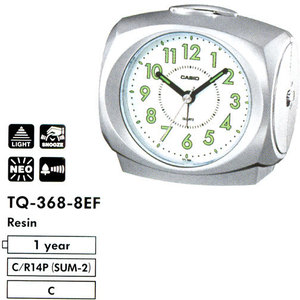 Годинник CASIO TQ-368-8EF
