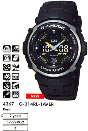 Часы CASIO G-314RL-1AVER