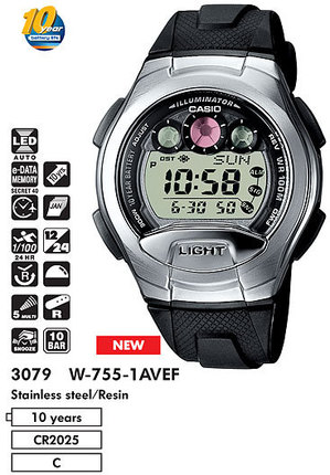 Часы CASIO W-755-1AVEF