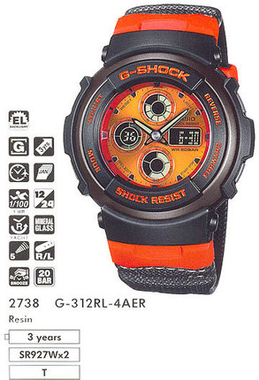 Часы CASIO G-312RL-4AER