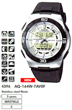 Часы CASIO AQ-164W-7AVEF