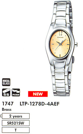 Часы CASIO LTP-1278D-4AEF
