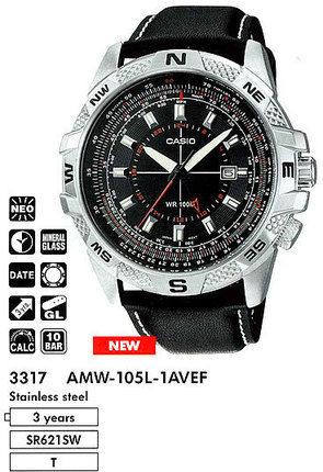 Часы CASIO AMW-105L-1AVEF