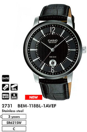 Годинник CASIO BEM-118BL-1AVEF