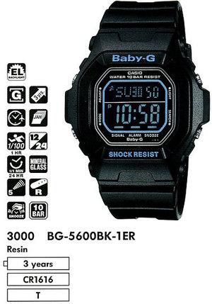 Годинник CASIO BG-5600BK-1ER