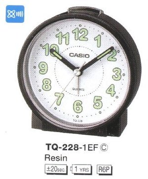 Будильник CASIO TQ-228-1EF