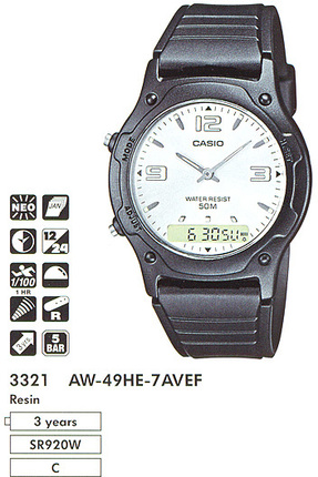Годинник CASIO AW-49HE-7AVEF