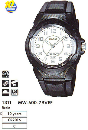 Годинник CASIO MW-600-7BVEF