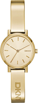 Годинник DKNY2307