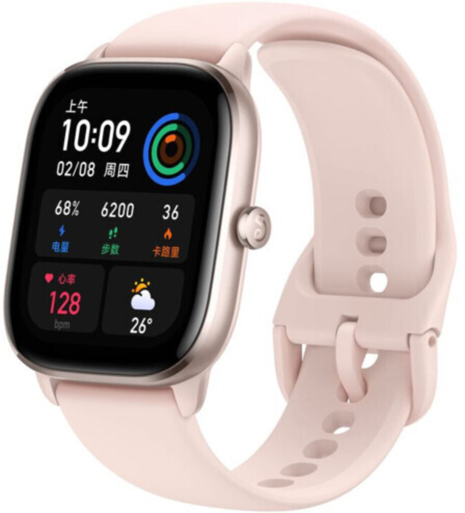 

Смарт-часы Amazfit GTS 4 mini flamingo pink, Amazfit GTS 4 mini